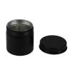 Buy cheap PASSEN Screw Lid 100ml Aluminium Tins Lightweight Black 8oz Candle Tins from wholesalers