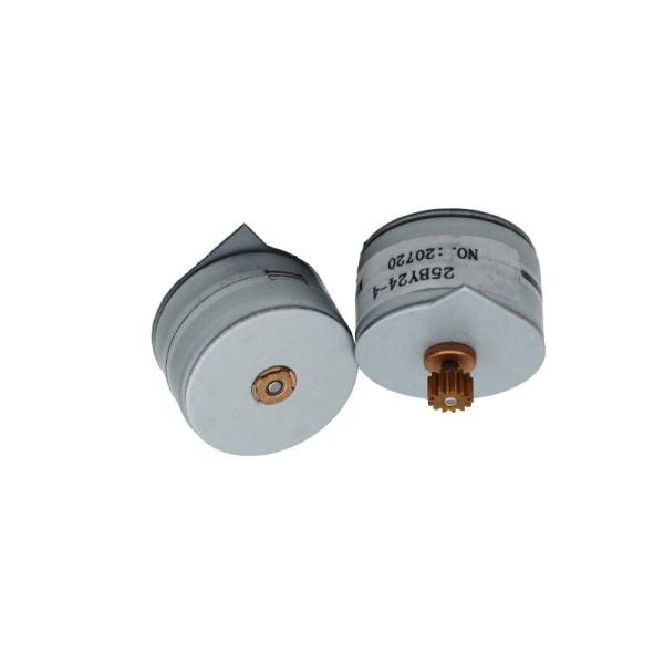 Buy cheap Small Permanent Magnet Dc Gear Motor Pm Dc Motor 24V Office Appliances from wholesalers