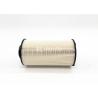 Buy cheap Heavy Truck 202mm Height Engine Fuel Filter 5801439821 84572242 from wholesalers