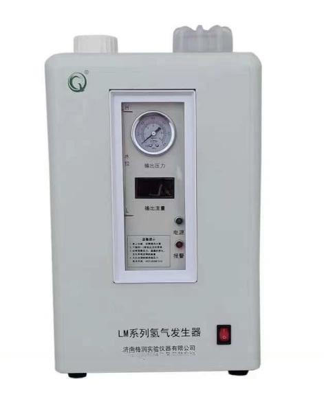 Buy cheap Supply Health Guardian Hydrogen Rich Water Generator 12 Kgs and 3000ml/min Flow Rate from wholesalers
