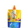Buy cheap Stand Up Food Grade Aluminum Foil Plastic Spout Bag for Juice from wholesalers