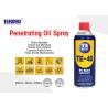 Buy cheap Colorless Penetrating Oil Spray For Loosening Frozen / Rusted Metal Parts Rust from wholesalers