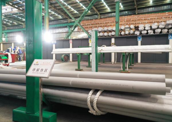 Buy cheap Boiler Heat Exchanger TP347H Stainless Seamless Pipe from wholesalers