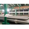 Buy cheap Boiler Heat Exchanger TP347H Stainless Seamless Pipe from wholesalers