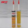Buy cheap Wood Cement Neoprene Ceramic Tile Nail Free Adhesive Waterproof from wholesalers