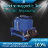Buy cheap Fine Powder Ore Electric Magnetic Separator; Iron Remover In Mineral Industry from wholesalers