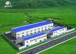 Reliable Prefabricated Steel Structure Frame With Purlin Standard