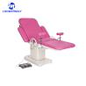 Buy cheap Top Quality Electric Obstetric Labor And Delivery Bed For Women Giving Birth from wholesalers
