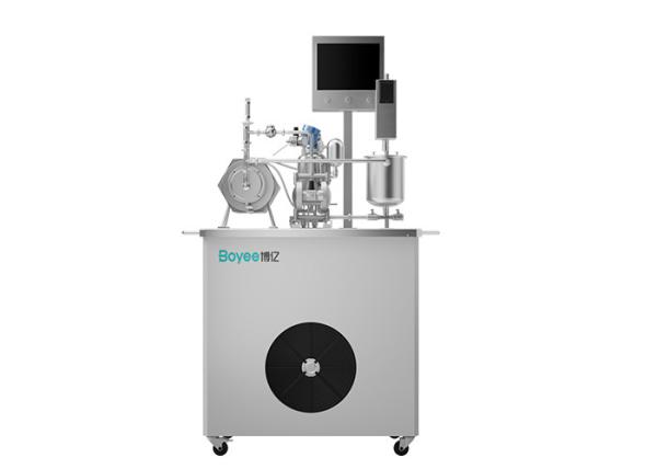 Buy cheap 220V/380V Laboratory Bead Mill Compact Size Micro Bead Grinding System from wholesalers