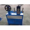 Buy cheap Low Smoke Cable Making Machine Wire Extruder Machine Extrusion Production from wholesalers