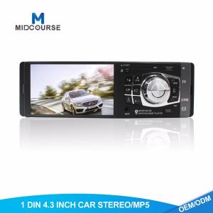 Buy cheap HD TFT LCD 1 Din Car Stereo With Sat Nav / Single Din Mp5 Player from wholesalers