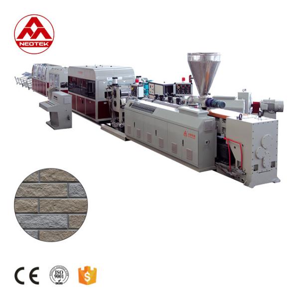 Buy cheap Customizable 23000 KG PVC Stone Siding Extrusion Line2 for PVC Manufacturing from wholesalers