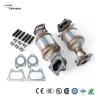 Buy cheap Auto Steel Catalytic Converter Replacement Durable catalyst material from wholesalers