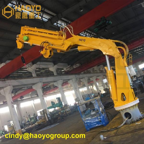 Quality Marine Hydraulic Foldable Boom Ship Crane Types Marine Ship Deck Crane for sale