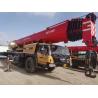 Buy cheap Used Mobile Truck Crane 220 Tons of Large Machinery from wholesalers