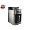 Buy cheap OEM 1.25L Home Coffee Machines Black Silver Grinder 300*200*310mm 220V-240V from wholesalers