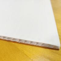 Buy cheap Recycled White Coroplast Sheets 10mm Blank Corrugated Plastic Sheets product