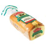 Bopp Loaf Clear Bread Plastic Packaging Bag Supplier