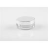 Buy cheap Pearly 33.5mm Dia 50ml Cosmetics empty Acrylic Cream Jar from wholesalers