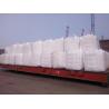Buy cheap Bulk Dried Wheat Gluten Pellet In 4mm Cylindrical Safe Easy to Transport from wholesalers