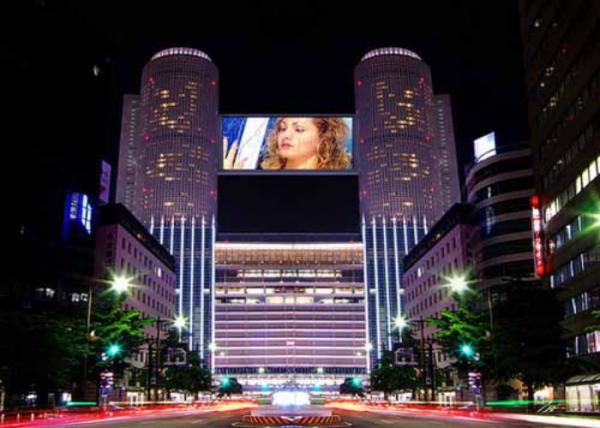 Buy cheap Lightweight High Definition P5 Outdoor Full Color Led Display Boards , LED Video Screen from wholesalers