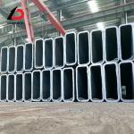 Carbon Steel Tube 20X20 30X30 50X50 Square Tube Carbon Pipe Square Hollow Steel
