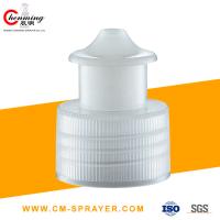 Buy cheap 24-410 Cosmetic Bottle Caps 28-410 Plastic Water Bottle Push Pull Cap Lid For product