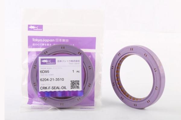 Buy cheap Oil Seal for KOMATSU 6D95 from wholesalers