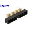 Buy cheap 2.0mm Box Header Connector from wholesalers