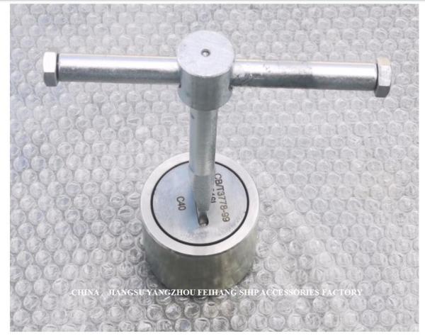 Buy cheap Sounding Injection Head C50, Oil Tank Raised 316l Stainless Steel Sounding Pipe Head C40 Cb/T3778-1999 from wholesalers