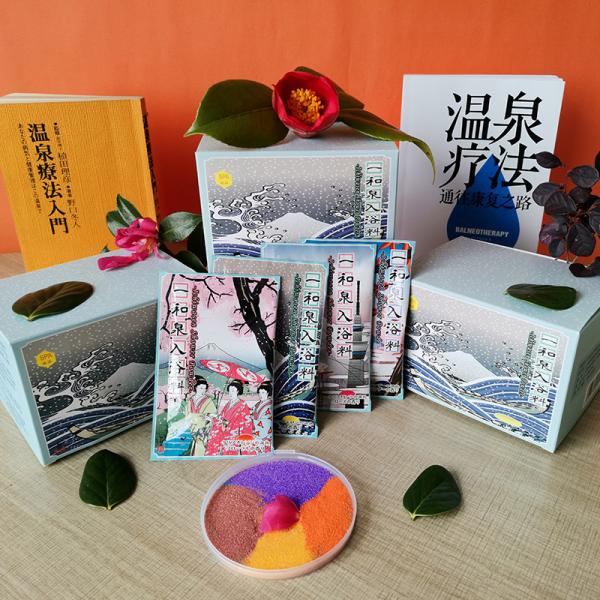 Buy cheap cleansing Tender Skin Relax Muscles Bathing Agent from wholesalers
