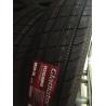 Buy cheap PCR Tyres from wholesalers