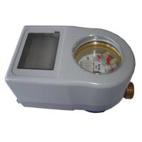 Buy cheap Smart IC Card Prepayment Water Meter Ball Valve DN15 - DN25 RF Multi Jet product