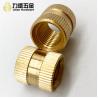Buy cheap CNC Machining Brass Knurled Thumb Nuts DIN 315 ODM Available from wholesalers