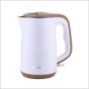Buy cheap Anti Hot Double Wall Electric Kettle 2.0L Large Capacity Seamless Welding from wholesalers