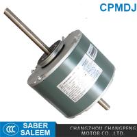 Buy cheap CPMDJ Brand YSK140-150-6 220V 230V Single shaft Ball bearing Fan Motor for Air product