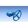 Buy cheap Professional Butterfly Ball Valve Gearbox NBR Sealing Materials For Marine Use from wholesalers