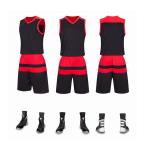Basketball Uniforms: Lightweight, Breathable, Moisture-Wicking - Enhance Your