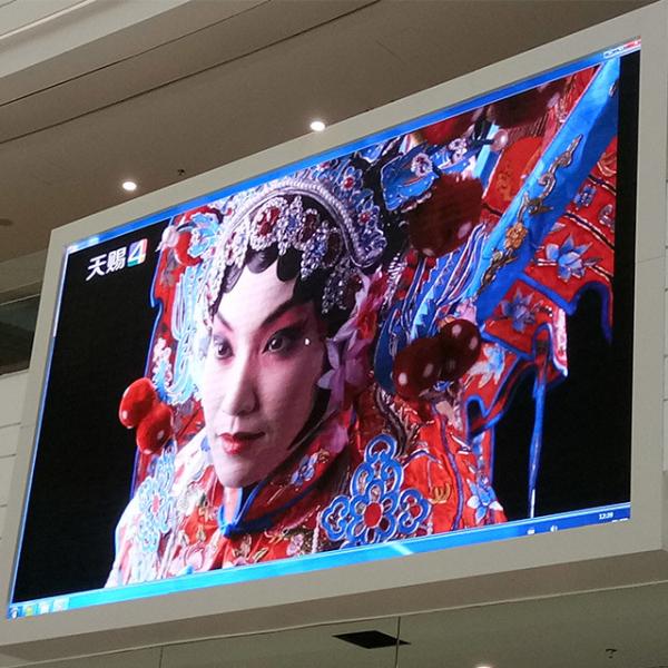 Buy cheap HD Video P8 Full Color LED Display Board , Waterproof Outdoor LED Video Screen from wholesalers