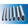 Buy cheap Grade 904L Alloy Materials Stainless Steel Pipe With Low Carbon Content from wholesalers