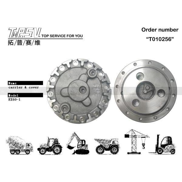 Buy cheap EX60-1 Excavator Final Drive Parts 1010450 Travel Cover With Gear Oil Maintenance from wholesalers