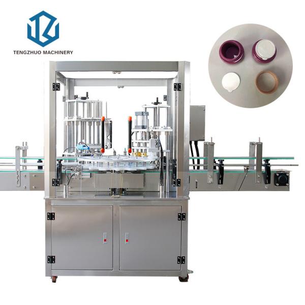 Buy cheap Automatic Filling And Sealing Packaging Machine Filling Sealing Packing Making Turnkey Machine Automatic Can Sealing Mac from wholesalers