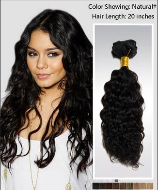 Buy cheap Elegant 25 Inch / 26 Inch Curly Human Hair Wigs / brazilian curly hair extensions from wholesalers