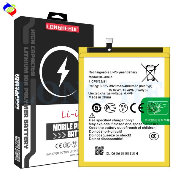 Buy cheap 4000mAh BL-39GX X573 Mobile Phone Battery for Infinix Hot S3 Stocked and Rechargeable from wholesalers