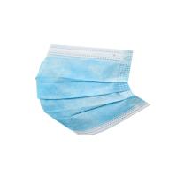 Buy cheap Anti Dust Disposable Medical Protective Mask Polypropylene No Stimulus To Human product