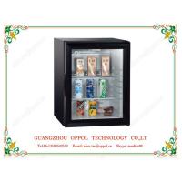 Buy cheap OP-603 OEM Printed Hotel Freezer Beverage Display Cooler product