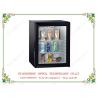 Buy cheap OP-603 OEM Printed Hotel Freezer Beverage Display Cooler from wholesalers