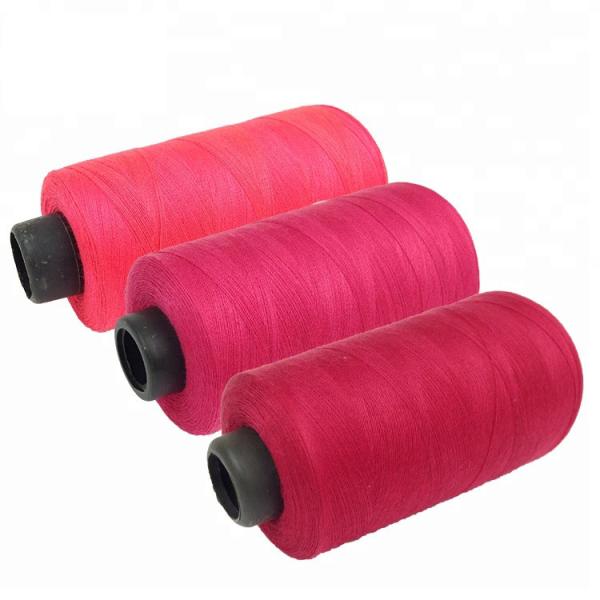 Buy cheap High Tenacity FDY Polyester Bonded Thread Polyamide Synthetic Fibre from wholesalers