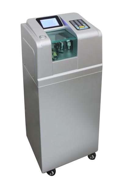 Buy cheap Auto Shutter Anti-dust vacuum counter bill counter from wholesalers