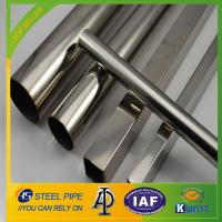 Buy cheap 304 stainless steel tube/tubing for handrail product